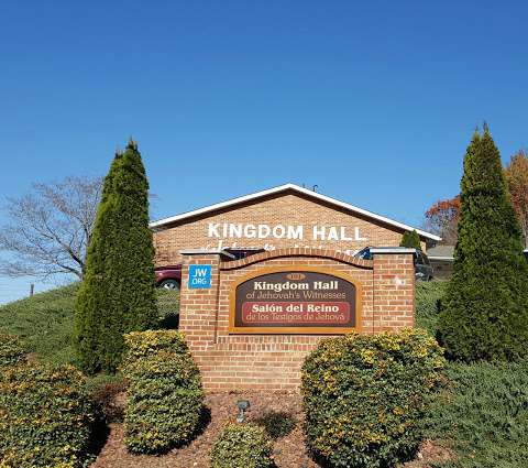 Kingdom Hall Jehovah's Witnesses Kingdom Hall Jehovah's Witnesses